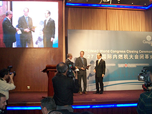 ABC, winner of the 2013 CIMAC President's Award