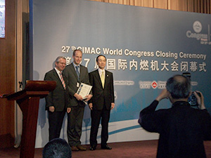 ABC, winner of the 2013 CIMAC President's Award